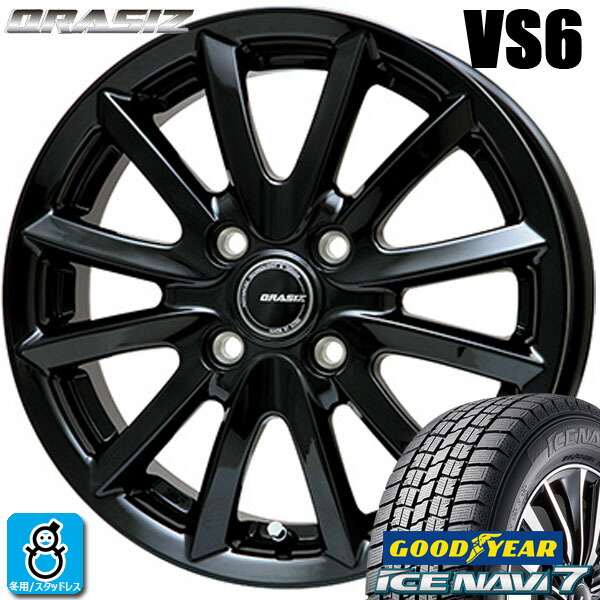 【2023～2024年製】195/45R17 81Q グッドイヤー アイスナビ7 GOODYEAR ICE NAVI7 新品 スタッドレスタイヤ ホイール4本セット KITジャパン クレイシズ VS6 17インチ 6.0J 4H100 グロッシーブラック 組込み済 バランス調整済