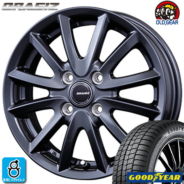 楽天市場】おまかせホイール【2025年製】155/65R14 75Qグッドイヤー 