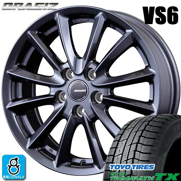 【2024～2025年製】225/55R18 98Q トーヨー ウィンタートランパス TX TOYO WINTER TRANPATH TX 新品 スタッドレスタイヤ ホイール4本セット KITジャパン クレイシズ VS6 18インチ 5H114.3 ガンメタリック 組込み済 バランス調整済