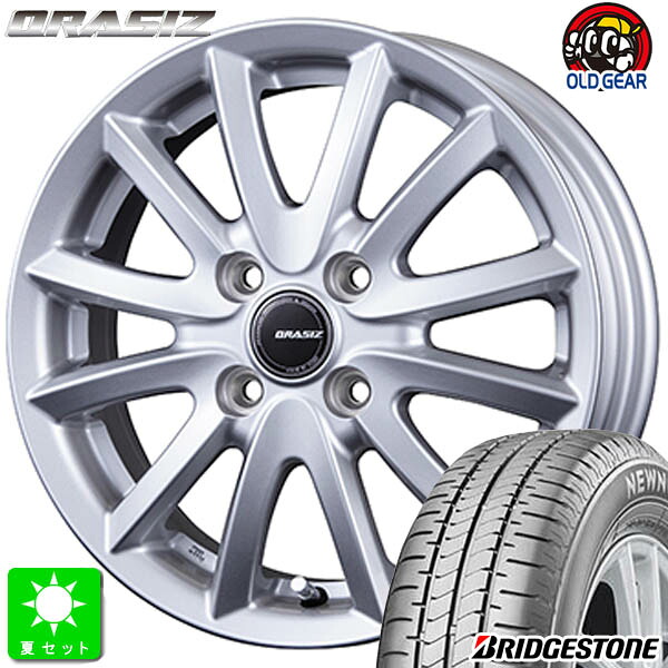155/65R14 75H ブリヂストン ニューノ BRIDGESTONE NEWNO 新品 サマータイヤ ホイール4本セット KITジャパン クレイシズ VS6 14インチ 4.5J 4H100 シルバー 組込み済 バランス調整済