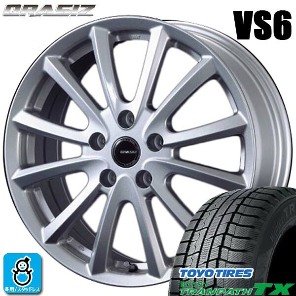 【2024～2025年製】225/55R18 98Q トーヨー ウィンタートランパス TX TOYO WINTER TRANPATH TX 新品 スタッドレスタイヤ ホイール4本セット KITジャパン クレイシズ VS6 18インチ 5H114.3 シルバー 組込み済 バランス調整済