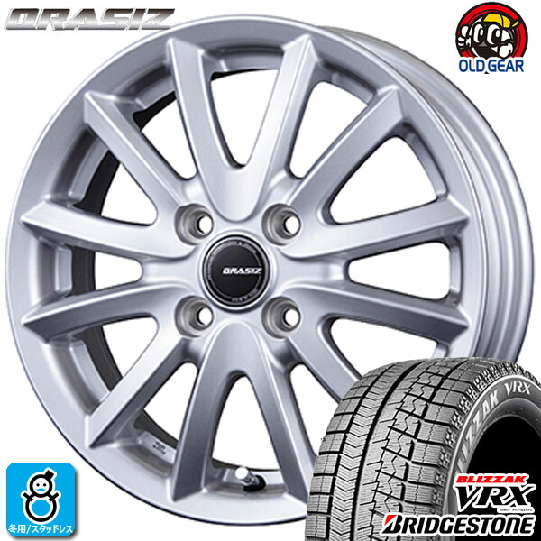 安い在庫 ヤフオク! - BS BLIZZAK VRX 185/60R15 15インチ スタッドレ