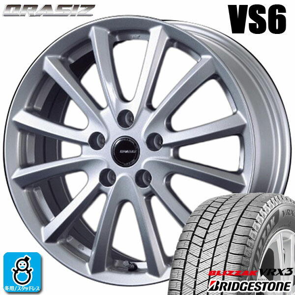 【2022年製】195/60R16 89Q ブリヂストン ブリザック VRX3 BRIDGESTONE BLIZZAK VRX3 新品 スタッドレスタイヤ ホイール4本セット KITジャパン クレイシズ VS6 16インチ 6.5J 5H114.3 シルバー 組込み済 バランス調整済