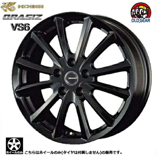 ホイール 楽天市場】4本注文で送料無料 KITジャパン クレイシズ GC36F QRASIZ