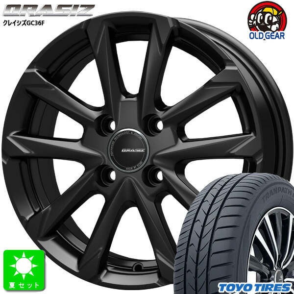 限定特価 185/65R15 トーヨー TOYO トランパス mp7 新品 サマータイヤ ホイール4本セット KITジャパン クレイシズ GC36F 15インチ 5.5J 4H100 グロッシーブラック 組込み済 バランス調整済 taiya