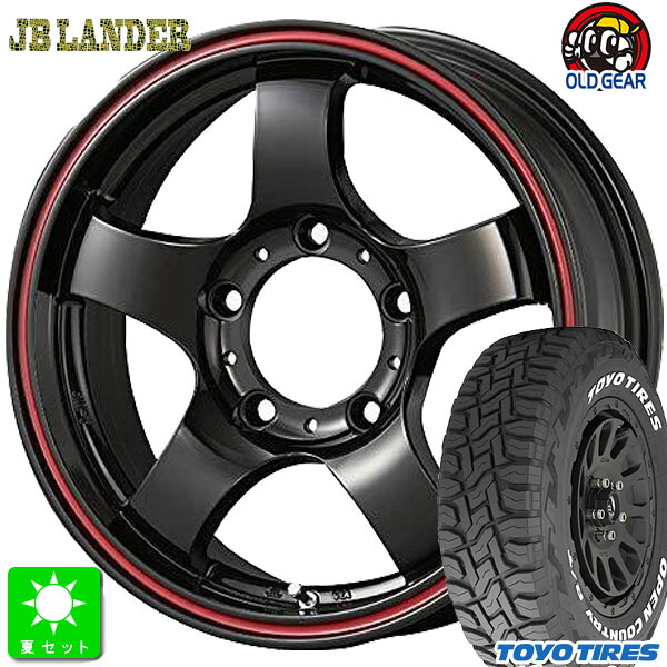 【5本セット】225/70R16 トーヨー オープンカントリー R/T ホワイトレター 新品 サマータイヤ ホイール KIT ジャパン JB-LANDER 16インチ 5.5J 5H139.7 ブラックレッドライン 組込み済 バランス調整済 taiya