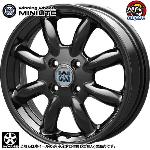 楽天市場】ホイール単品 MRT BMS 6S-V2 15インチ 8.0J +20 4H100