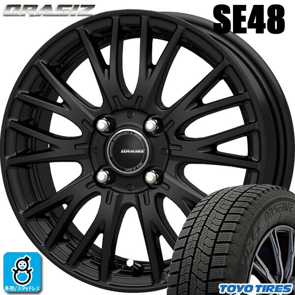 【2024～2025年製】205/50R17 89Q トーヨー オブザーブ ギズ2 TOYO OBSERVE GIZ2 新品 スタッドレスタイヤ ホイール4本セット KITジャパン クレイシズ SE48 17インチ 6.0J 4H100 ブラック 組込み済 バランス調整済
