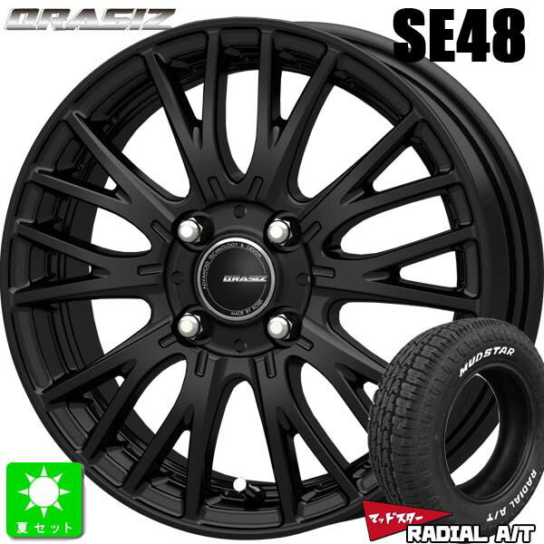 155/65R14 75S マッドスター MUDSTAR ラジアル A/T ホワイトレター 新品 サマータイヤ ホイール4本セット KITジャパン クレイシズ SE48 14インチ 4.5J 4H100 マットブラック 組込み済 バランス調整済