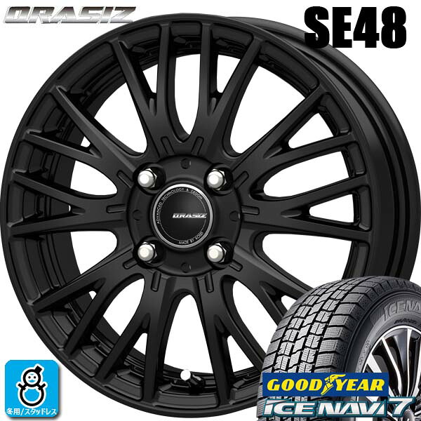 【2023~2024年製】195/45R17 81Q グッドイヤー アイスナビ7 GOODYEAR ICE NAVI7 新品 スタッドレスタイヤ ホイール4本セット KITジャパン クレイシズ SE48 17インチ 6.0J 4H100 マットブラック 組込み済 バランス調整済