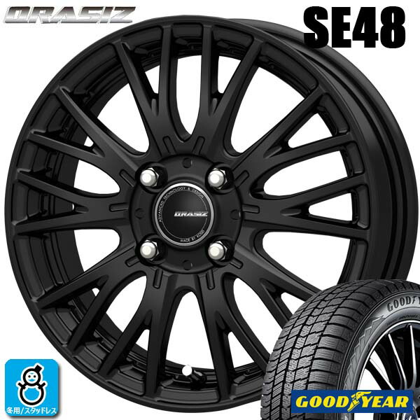 楽天市場】おまかせホイール【2025年製】155/65R14 75Qグッドイヤー