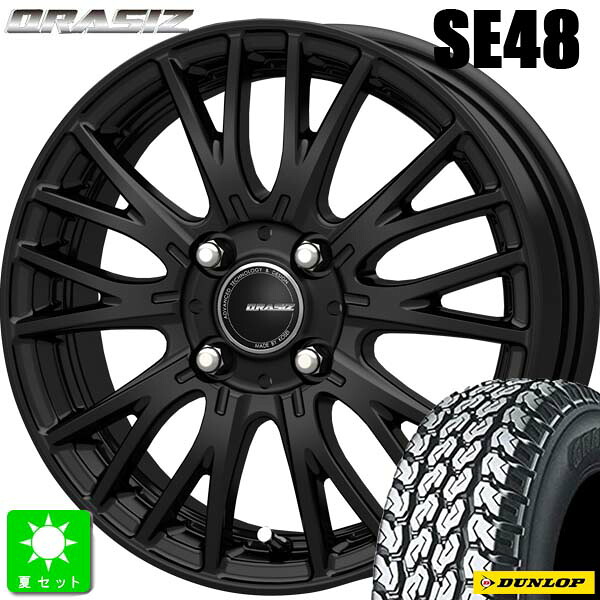 145/80R12 80/78(145R12 6PR) ダンロップ DUNLOP グラントレック TG4 新品 サマータイヤ ホイール4本セット KITジャパン クレイシズ SE48 12インチ 3.50B 4H100 マットブラック 組込み済 バランス調整済 34,320円