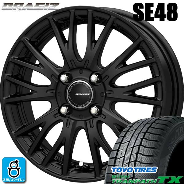 【2024～2025年製】205/65R16 95Q トーヨー ウィンタートランパス TX TOYO WINTER TRANPATH TX 新品 スタッドレスタイヤ ホイール4本セット KITジャパン クレイシズ SE48 16インチ 6.0J 4H100 マットブラック 組込み済 バランス調整済 58,440円