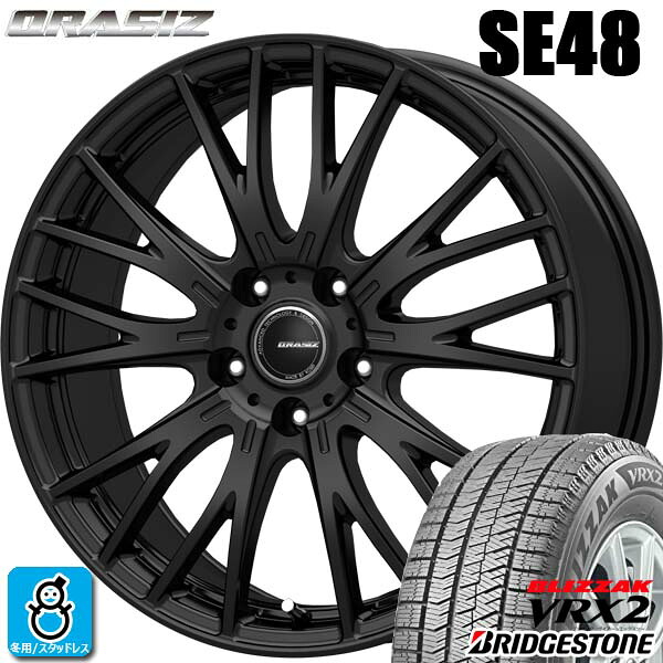 【2022～2023年製】235/50R18 97Q ブリヂストン ブリザック VRX2 BRIDGESTONE BLIZZAK VRX2 新品 スタッドレスタイヤ ホイール4本セット KITジャパン クレイシズ SE48 18インチ 5H114.3 マットブラック 組込み済 バランス調整済