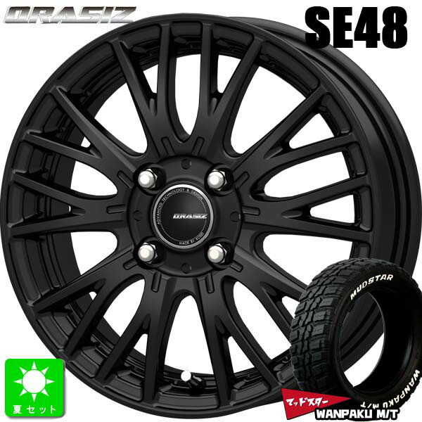 165/70R13 83Tマッドスター MUDSTAR ワンパク M/T ホワイトレター新品 サマータイヤ ホイール4本セットKITジャパン クレイシズ SE4813インチ 4.0J 4H100マットブラック組込み済 バランス調整済｜オールドギア店