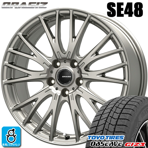 【2024～2025年製】195/65R16 92Q トーヨー オブザーブ ギズ3 TOYO OBSERVE GIZ3 新品 スタッドレスタイヤ ホイール4本セット KITジャパン クレイシズ SE48 16インチ 6.0J 5H100 シルバー 組込み済 バランス調整済