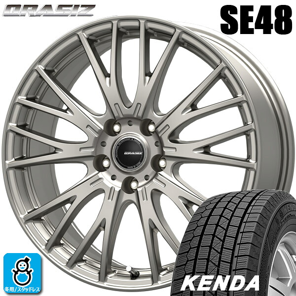 【2024～2025年製】225/60R18 104 Q XLケンダ KR36 アイステックネオ KENDA ICETEC NEO新品 スタッドレスタイヤ ホイール4本セットKITジャパン クレイシズ SE4818インチ 5H120シルバー空気圧 バランス調整済み｜オールドギア店