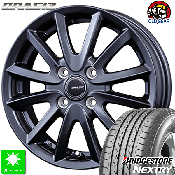 165/60R14ブリヂストン ネクストリー新品 サマータイヤ ホイール4本セットKITジャパン クレイシズ VS614インチ 4.5J 4H100ガンメタ組込み済 バランス調整済 taiya|オールドギア店