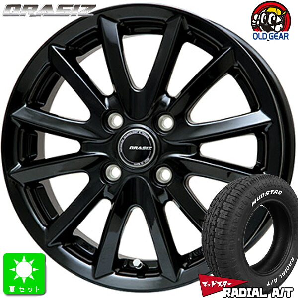 限定特価 165/65R14 マッドスター RADIAL A/T ホワイトレター 新品 サマータイヤ ホイール4本セット KIT クレイシズ VS6 14インチ 4.5J 4H100 ブラック 組込み済 バランス調整済 taiya