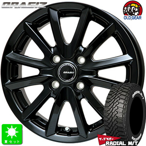 限定特価 165/65R14 マッドスター RADIAL M/T ホワイトレター 新品 サマータイヤ ホイール4本セット KIT クレイシズ VS6 14インチ 4.5J 4H100 ブラック 組込み済 バランス調整済 taiya 40,300円