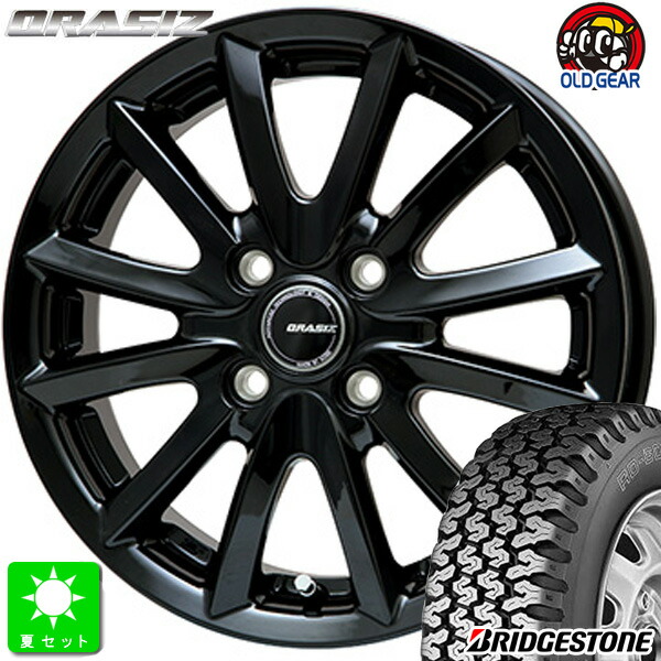 タイヤ・ホイール Bridgestone used tire 145/80R13 ワゴンR ワゴンR純正 145/80R13 夏タイヤ 60%-70%山 BRIDGESTONE
