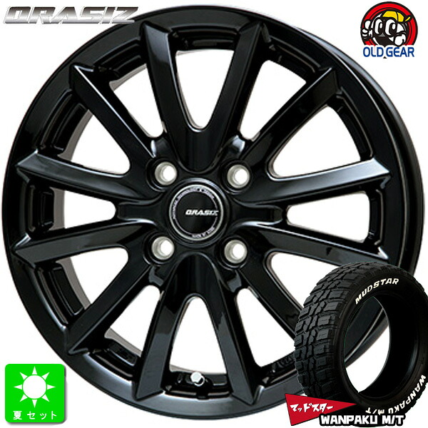 ライズ ロッキー195/60R17マッドスター MUDSTAR ワンパク M/T ホワイトレター新品 サマータイヤ ホイール4本セットKIT クレイシズ VS617インチ 6.0J 4H100グロスブラック組込み済 バランス調整済 taiya｜オールドギア店