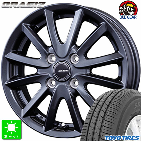 定番通販】 トーヨー SD-k7 14インチ 165/55R14 VERTEC ONE VULTURE 軽