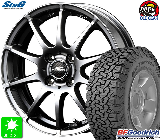 送料無料 ライズ ロッキー など Lt215 65r16 103 100slrd Rblbf サマータイヤ ホイールセット Goodrich タイヤ ホイール All Terrain 正規品販売 Goodrich ロッキー車用品 バイク用品 車用品 T A Ko2 ブラックレター新品 サマータイヤホイール 4本セットシュナイダー