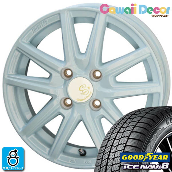 楽天市場】【タイヤ交換対象】 4本セット 155/65R14 14×4.5J +45 4穴