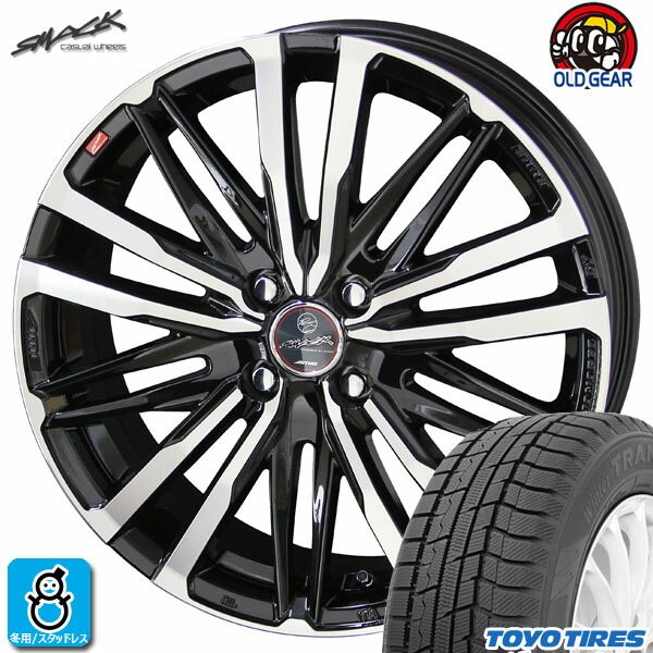 楽天市場】限定特価 【2022年製】155/65R14 75Qブリザック ブリザック ...