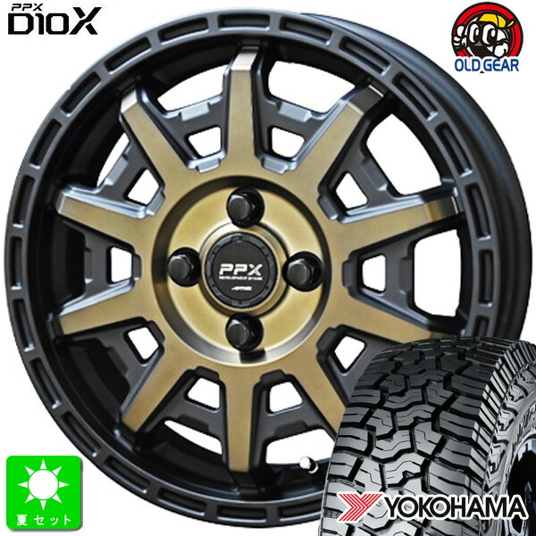 d10x-bz-g016-4h.jpg
