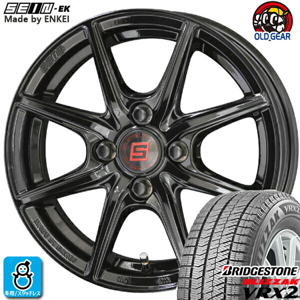 楽天市場】トーヨータイヤ ガリット GIZ ギズ 185/65R15 スタッドレス タイヤ・ホイール 新品 4本セット ザイン SS パーツ  バランス調整済み！ : オールドギア楽天市場店