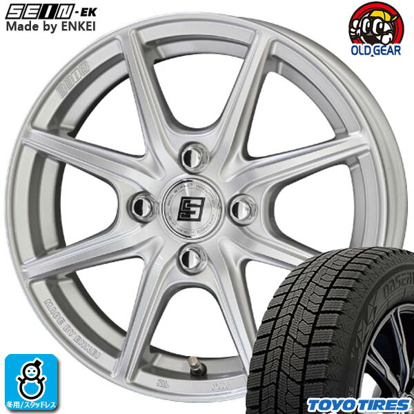 グッドイヤ 155/65R14×4.5J 75Q スタッドレスタイヤ＆鉄 4本SET グッドイヤー アイスナビ 6 2020年製 庄内タイヤ - 通販  - PayPayモール オフセット - shineray.com.br