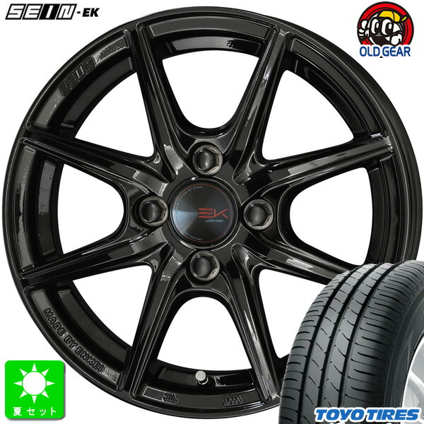 SEINアルミホイール 14インチ　1/2 eknew-bk-ne3-4h.jpg