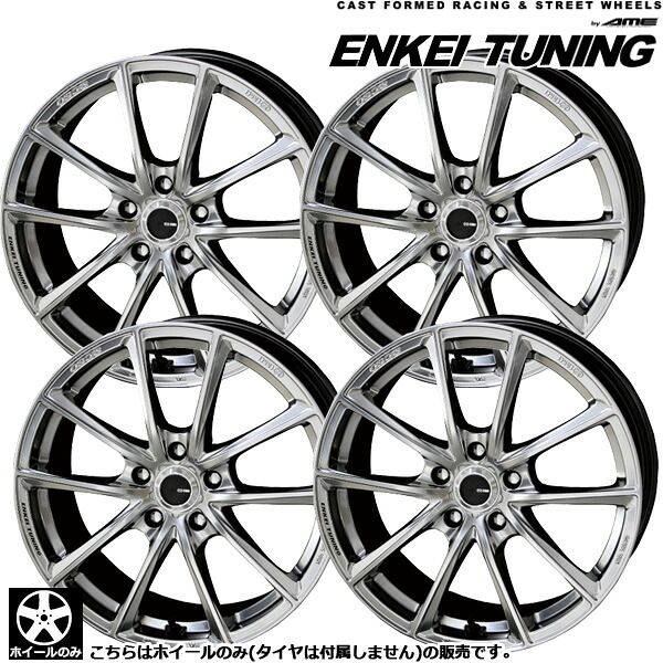 在庫あり 即納 新品 ホイール単品 4本セット エンケイ チューニング ENKEI TUNING SC50 20インチ 8.5J +35 5H114.3 ハイパーシルバー ※タイヤは付属しません。