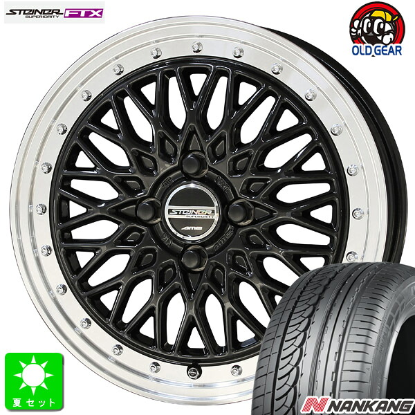 185/60R16ナンカン NANKANG AS-1新品 サマータイヤ ホイール4本セット共豊 KYOHO シュタイナー FTX16インチ 6.0J 4H100オニキスブラックリムポリッシュ組込み済 バランス調整済 taiya｜オールドギア店