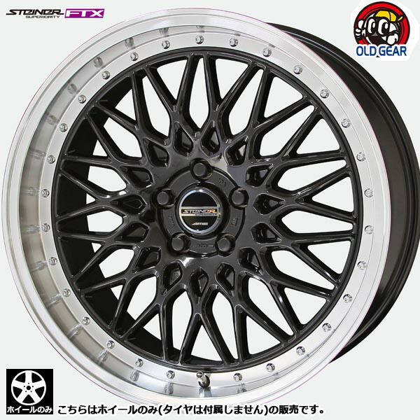 loco　40アルファードタイヤ 40系アルファード・40系ヴェルファイア 22インチタイヤホイール