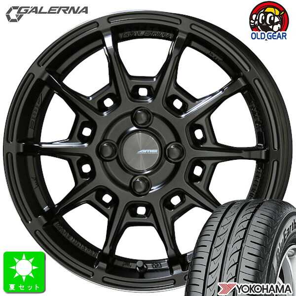 165/65R15ヨコハマ ブルーアース AE-01新品 サマータイヤ ホイール4本セット共豊 ガレルナ レフィーノ15インチ 4.5J 4H100マットブラック空気圧 バランス調整済み taiya｜オールドギア店