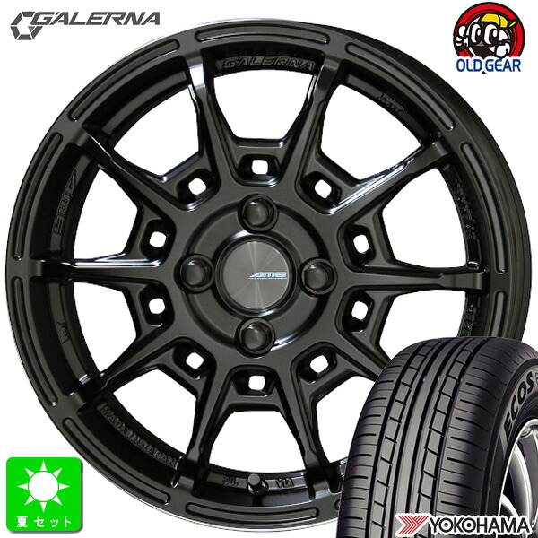 165/55R15 ヨコハマ DNAエコス ES31 新品 サマータイヤ ホイール4本セット 共豊 ガレルナ レフィーノ 15インチ 4.5J 4H100 マットブラック 空気圧 バランス調整済み taiya
