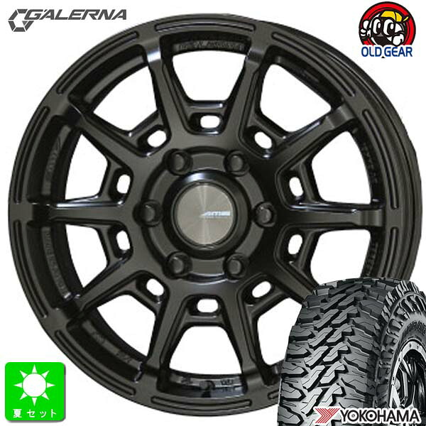 LT215/70R16 100/97Q ヨコハマ ジオランダー M/T G003 新品 サマータイヤ ホイール4本セット KYOHO ガレルナ レフィーノ 16インチ 6.5J 6H139.7 マットブラック 組込み済 バランス調整済 taiya
