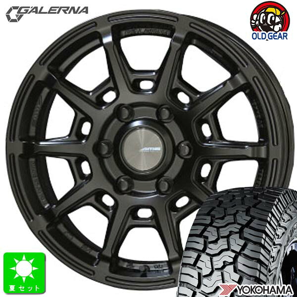 LT215/70R16 100/97Qヨコハマ ジオランダー X-A/T G016新品 サマータイヤ ホイール4本セットKYOHO ガレルナ レフィーノ16インチ 6.5J 6H139.7マットブラック組込み済 バランス調整済 taiya｜オールドギア店
