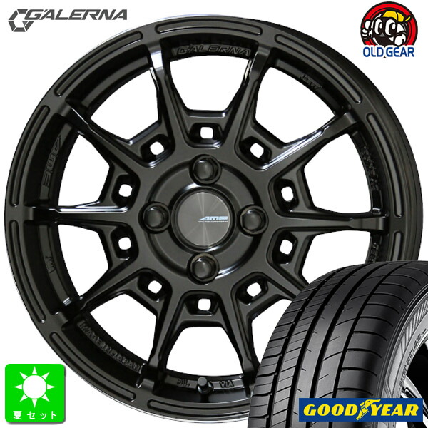 165/60R15 グッドイヤー エフィシェントグリップ RVF02 新品 サマータイヤ ホイール4本セット 共豊 ガレルナ レフィーノ 15インチ 4.5J 4H100 マットブラック 空気圧 バランス調整済み taiya