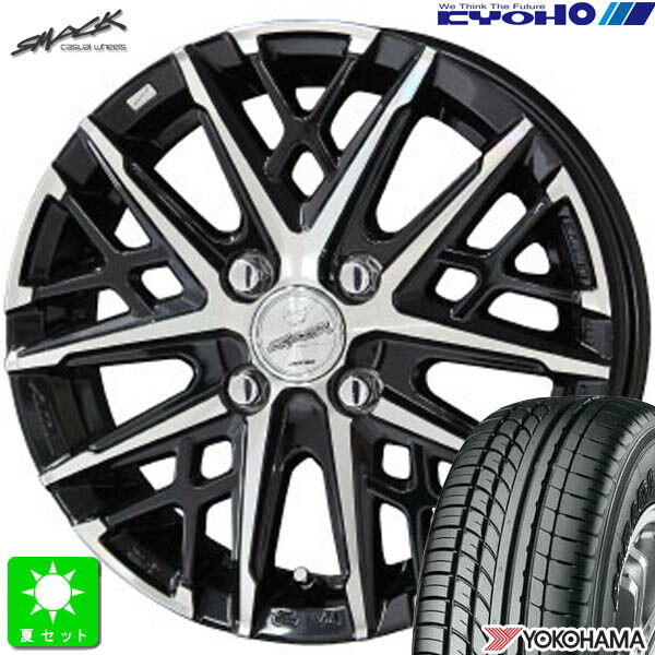 楽天市場】165/55R14C 95/93Nヨコハマ パラダ PARADA PA-03新品 サマー
