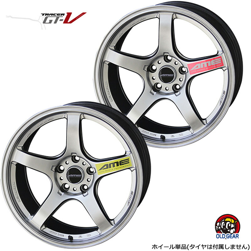 楽天市場】ホイール単品 新品 ヴァリノ 深・革命 VALINO DEEP