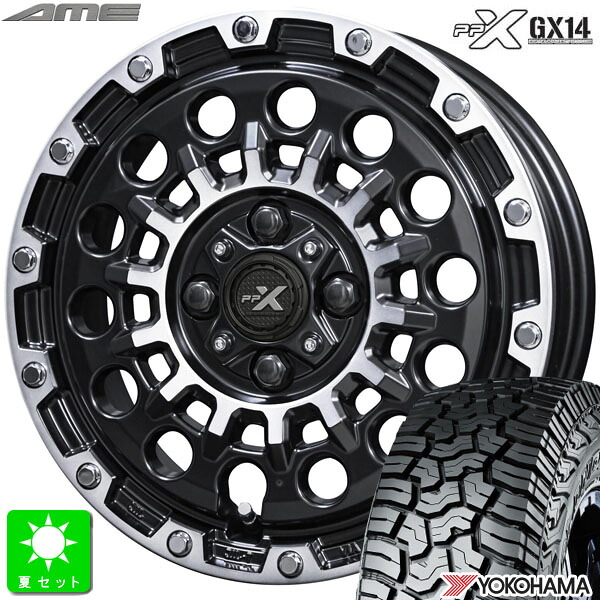 165/70R15 ヨコハマ ジオランダー YOKOHAMA GEOLANDAR X-AT G016 新品 サマータイヤ ホイール4本セット 共豊コーポレーション AME PPX GX14 15インチ 4.5J 4H100 マットブラックポリッシュ 空気圧 バランス調整済み