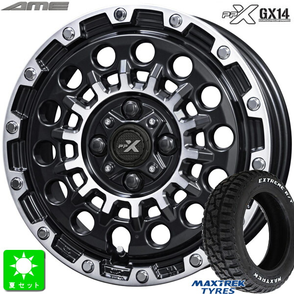 楽天市場】145/80R12 80/78(145R12 6PR)マックストレック MAXTREK