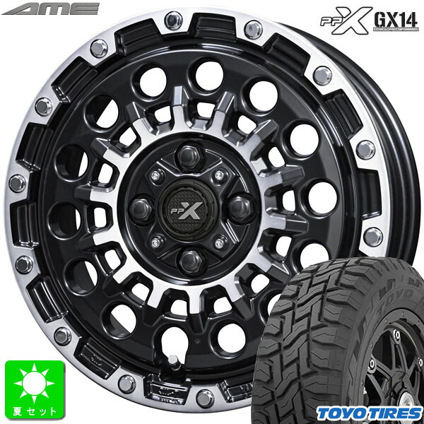 145/80R12 80/78(145R12 6PR) トーヨー オープンカントリー R/T 新品 サマータイヤ ホイール4本セット 共豊コーポレーション AME PPX GX14 12インチ 3.50B 4H100 マットブラックポリッシュ 組込み済 バランス調整済