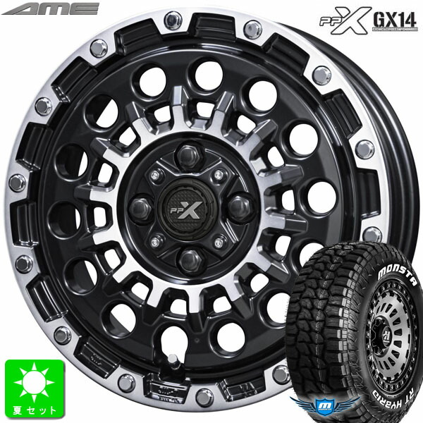 165/65R14 モンスタタイヤ RTハイブリッド ホワイトレター 新品 サマータイヤ ホイール4本セット 共豊コーポレーション AME PPX GX14 14インチ 4.5J 4H100 マットブラックポリッシュ 組込み済 バランス調整済