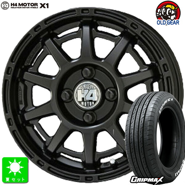 145/80R12 80/78(145R12 6PR)グリップマックス GRIPMAX STATURE HC-V ホワイトレター新品 サマータイヤ ホイール4本セット共豊 H4 MOTOR X112インチ 4.00B 4H100セミグロスブラック組込み済 バランス調整済 taiya｜オールドギア店