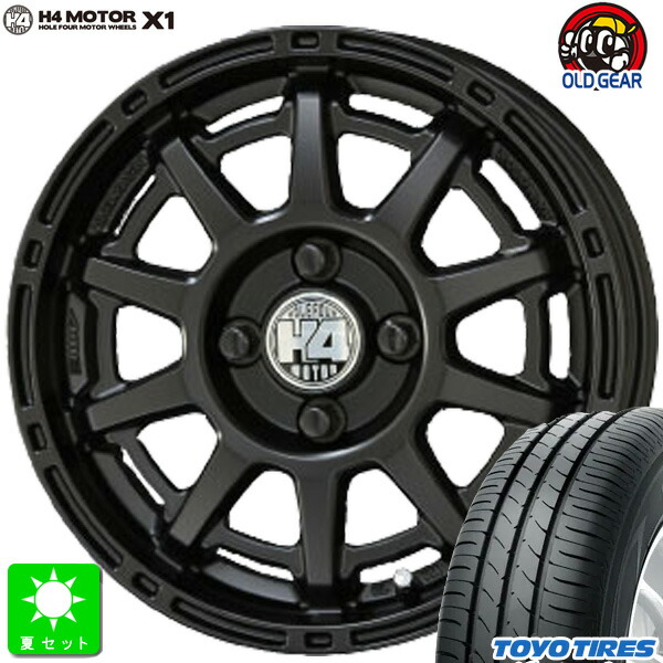 165/55R14 72V トーヨー TOYO ナノエナジー3 新品 サマータイヤ ホイール4本セット 共豊 H4 MOTOR X1 14インチ 4.5J 4H100 セミグロスブラック 組込み済 バランス調整済 taiya